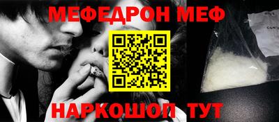 jwh Обь