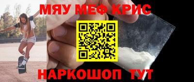 Альфа ПВП Первоуральск
