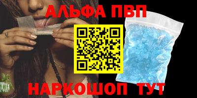 jwh Обь