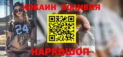 трава Партизанск