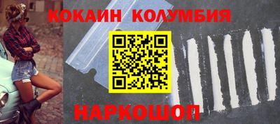МДПВ Нягань
