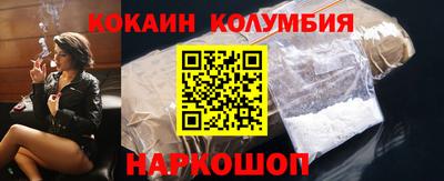 Альфа ПВП Первоуральск