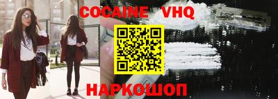 СК Пенза