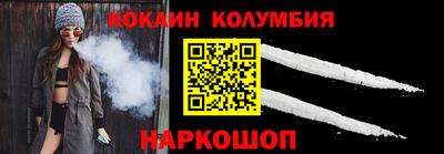 ешки Обнинск