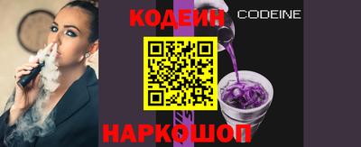 МДПВ Нягань
