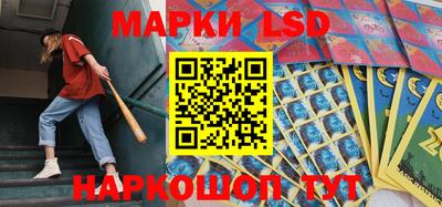 Альфа ПВП Первоуральск