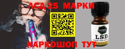 МДПВ Нягань