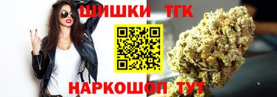 СК Пенза