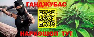 ешки Обнинск