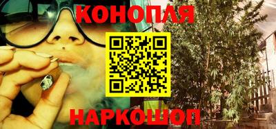 Альфа ПВП Первоуральск