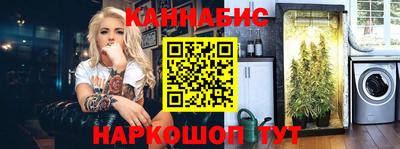jwh Обь