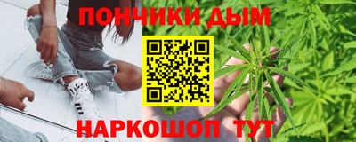 jwh Обь