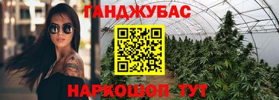 Альфа ПВП Первоуральск