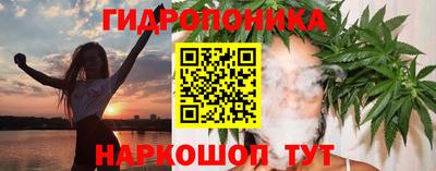 jwh Обь