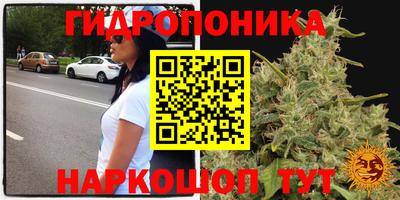 Альфа ПВП Первоуральск