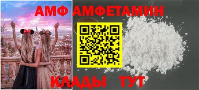 jwh Обь