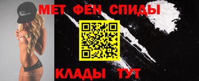 ешки Обнинск