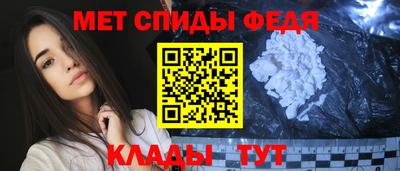 jwh Обь