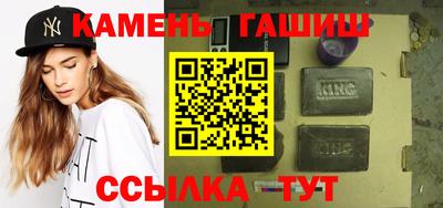 Альфа ПВП Первоуральск